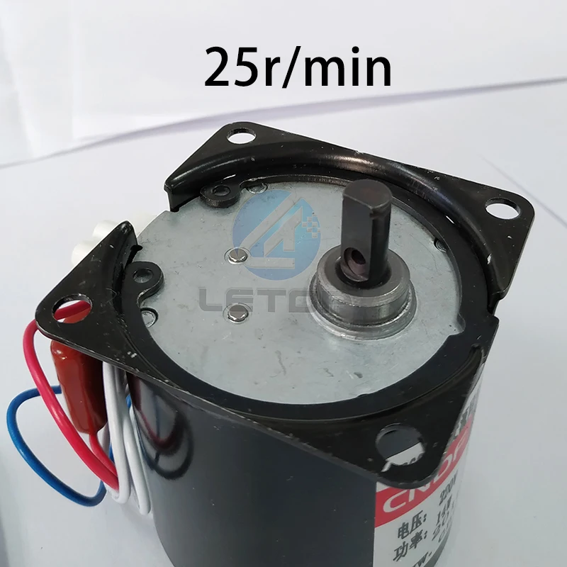 Take Up Motor (2)