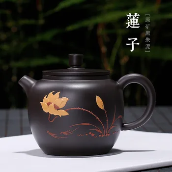 Purple Sand Pot Raw Mine Black Zhumu Painted Mud Painting Lotus Seed Pot Shao Meihua Teapot Wholesale Customization
Purple Sand Pot Raw Mine Black Zhumu Painted Mud Painting Lotus Seed Pot Shao Meihua Teapot Wholesale Customization