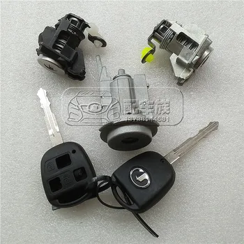 for Great Wall hover M2 Coolbear Whole car lock core door lock core Ignition lock core
for Great Wall hover M2 Coolbear Whole car lock core door lock core Ignition lock core
