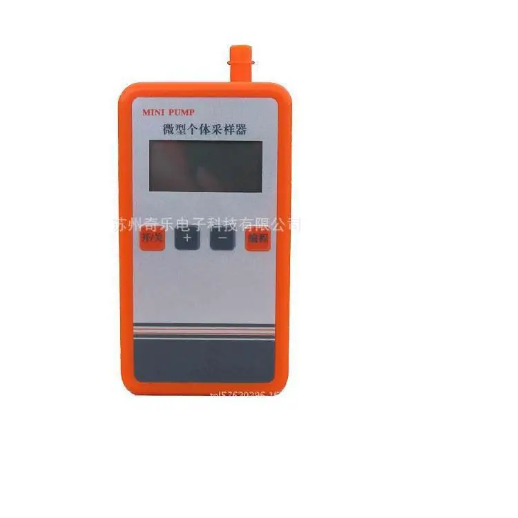 Микропробоотборник MiniPump, зеркальный одногазовый пробоотборник воздуха с постоянным потоком
Микропробоотборник MiniPump, зеркальный одногазовый пробоотборник воздуха с постоянным потоком