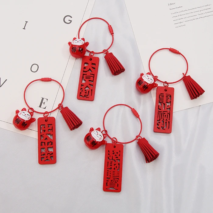 omamori Circle Keyrings Dangle Keychain Meet Request Safe Transparent Maneki Neko Fortune Cat Charm Bag Pendant J29
omamori Circle Keyrings Dangle Keychain Meet Request Safe Transparent Maneki Neko Fortune Cat Charm Bag Pendant J29