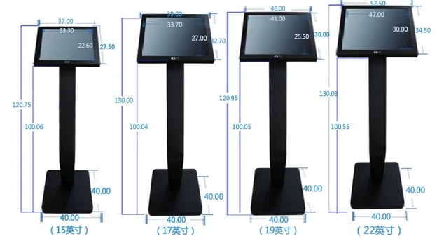 15''17''19''22''42 Inch Stand Alone floor standing signage totem lcd advertising display player all in one pc wifi touch pc
15''17''19''22''42 Inch Stand Alone floor standing signage totem lcd advertising display player all in one pc wifi touch pc