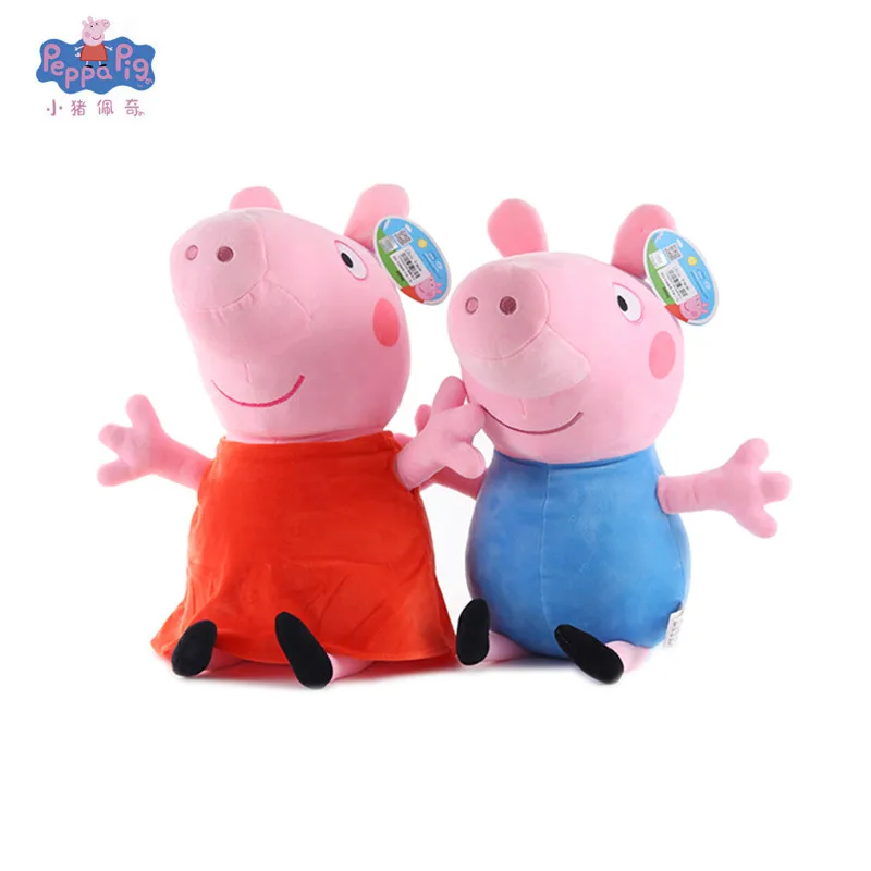 100% Genuine 19cm peppa pig Cute cartoon peppa Kawaii George Dinosaur Teddy bear Plush Soft stuffed Doll Toy kids gifts
100% Genuine 19cm peppa pig Cute cartoon peppa Kawaii George Dinosaur Teddy bear Plush Soft stuffed Doll Toy kids gifts