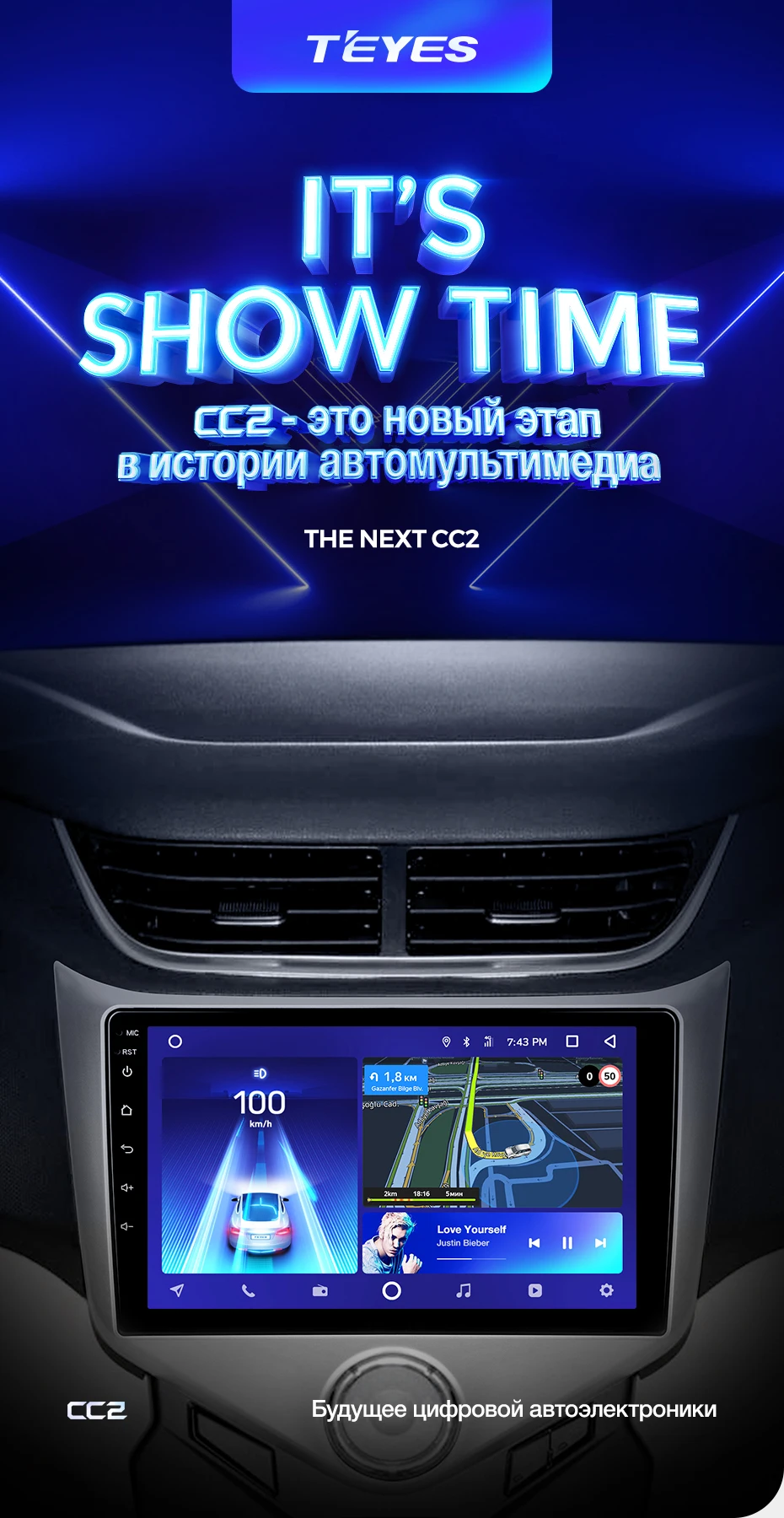 Top TEYES CC2 For Chery Fulwin 2 Very A13 2013-2016 Car Radio Multimedia Video Player Navigation GPS Android 8.1 no 2din 2 din DVD 4