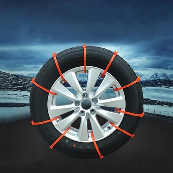Car Tire Wheel Snow Chains Anti-Slip Belt 10/20 pcs Lot For Snow and Mud Ground For Car SUV Autocross Outdoor Offroad
Car Tire Wheel Snow Chains Anti-Slip Belt 10/20 pcs Lot For Snow and Mud Ground For Car SUV Autocross Outdoor Offroad