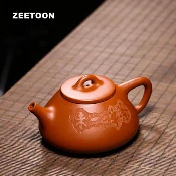 190cc Authentic Yixing Teapot Master Handmade Zen Tea Stone Scoop Pot Kettle Tea Maker Chinese Purple Clay Tea Set Zisha Tea Pot
190cc Authentic Yixing Teapot Master Handmade Zen Tea Stone Scoop Pot Kettle Tea Maker Chinese Purple Clay Tea Set Zisha Tea Pot