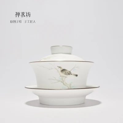 Ceramic Gaiwan Hand-painted Pastel Ding kiln Large Bowl Tea Tureen Kung Fu Green Tea Da Hong Pao Chinaware Chinese Tea Service
Ceramic Gaiwan Hand-painted Pastel Ding kiln Large Bowl Tea Tureen Kung Fu Green Tea Da Hong Pao Chinaware Chinese Tea Service