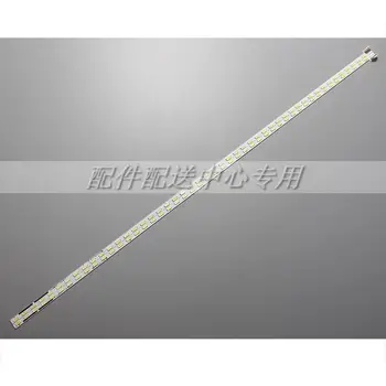 2pcs x 47" LED Backlight for LG TV 47LW6200 LC470EUE 47LS4100 LED47A4000iC 6920L-0131C 0131D 6922L- 0017A 0018A
2pcs x 47" LED Backlight for LG TV 47LW6200 LC470EUE 47LS4100 LED47A4000iC 6920L-0131C 0131D 6922L- 0017A 0018A
