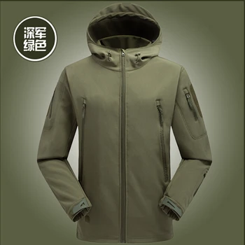 Army Green Military Jacket Men Outdoor Camping Hiking Tactical Jacket Waterproof Trekking Hunting Jacket
Army Green Military Jacket Men Outdoor Camping Hiking Tactical Jacket Waterproof Trekking Hunting Jacket