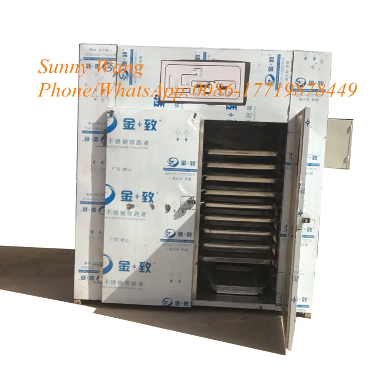 48 trays Electric sea cucumber dryer machine fruit drying machine industrial food dryer/dehydrator
48 trays Electric sea cucumber dryer machine fruit drying machine industrial food dryer/dehydrator
