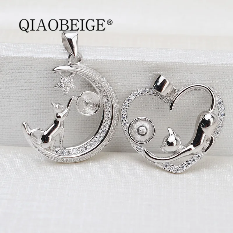 QIAOBEIGE DIY 925 Silver cute monkey grasp for the moon shaped pendant and heart shaped pendant components pearl jewelry making
QIAOBEIGE DIY 925 Silver cute monkey grasp for the moon shaped pendant and heart shaped pendant components pearl jewelry making
