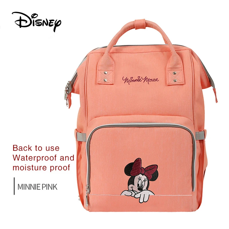 

Disney Mommy Diaper Bags Mother Large Capacity Travel Nappy Backpacks with anti-loss zipper Baby Nursing Bags Dropship DS7512