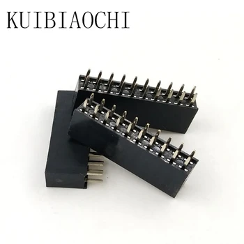 20pcs/LOT Pin Header Female 2x10 Pin 20 Pin 2.54mm Pitch Double Row Female Straight Header Pitch
20pcs/LOT Pin Header Female 2x10 Pin 20 Pin 2.54mm Pitch Double Row Female Straight Header Pitch