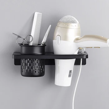 Perforated - free hair dryer rack household bathroom storage rack wall hanging rack hair dryer drum rack wx6111404
Perforated - free hair dryer rack household bathroom storage rack wall hanging rack hair dryer drum rack wx6111404