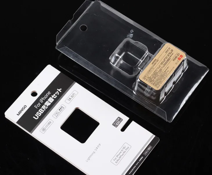 High quality custom shaped plastic PVC slip blister packaging Free Sample ---DH5005
High quality custom shaped plastic PVC slip blister packaging Free Sample ---DH5005
