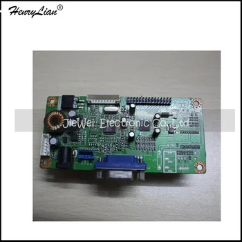 HENRYLIAN Original 100% Working M190a1-L01 supports 23.6 inch LCD screen display modified universal driver board 1 order
HENRYLIAN Original 100% Working M190a1-L01 supports 23.6 inch LCD screen display modified universal driver board 1 order