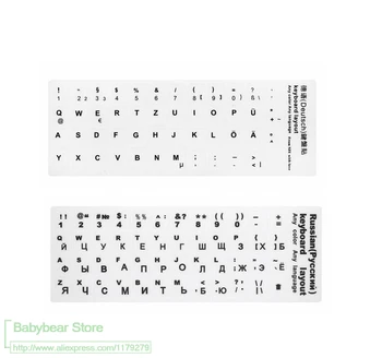 100pcs Keyboard Sticker White Spanish Italian German Russian Arabic French Korean Hebrew Alphabet Notebook Laptop PC Desktop
100pcs Keyboard Sticker White Spanish Italian German Russian Arabic French Korean Hebrew Alphabet Notebook Laptop PC Desktop