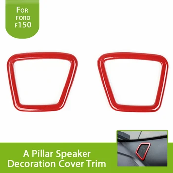For Ford F150 2015 2016 2017 Silver Red Carbon Fiber Interior A Pillar Speaker Decoration Cover Trim Ring Frame Car Styling 2PC
For Ford F150 2015 2016 2017 Silver Red Carbon Fiber Interior A Pillar Speaker Decoration Cover Trim Ring Frame Car Styling 2PC
