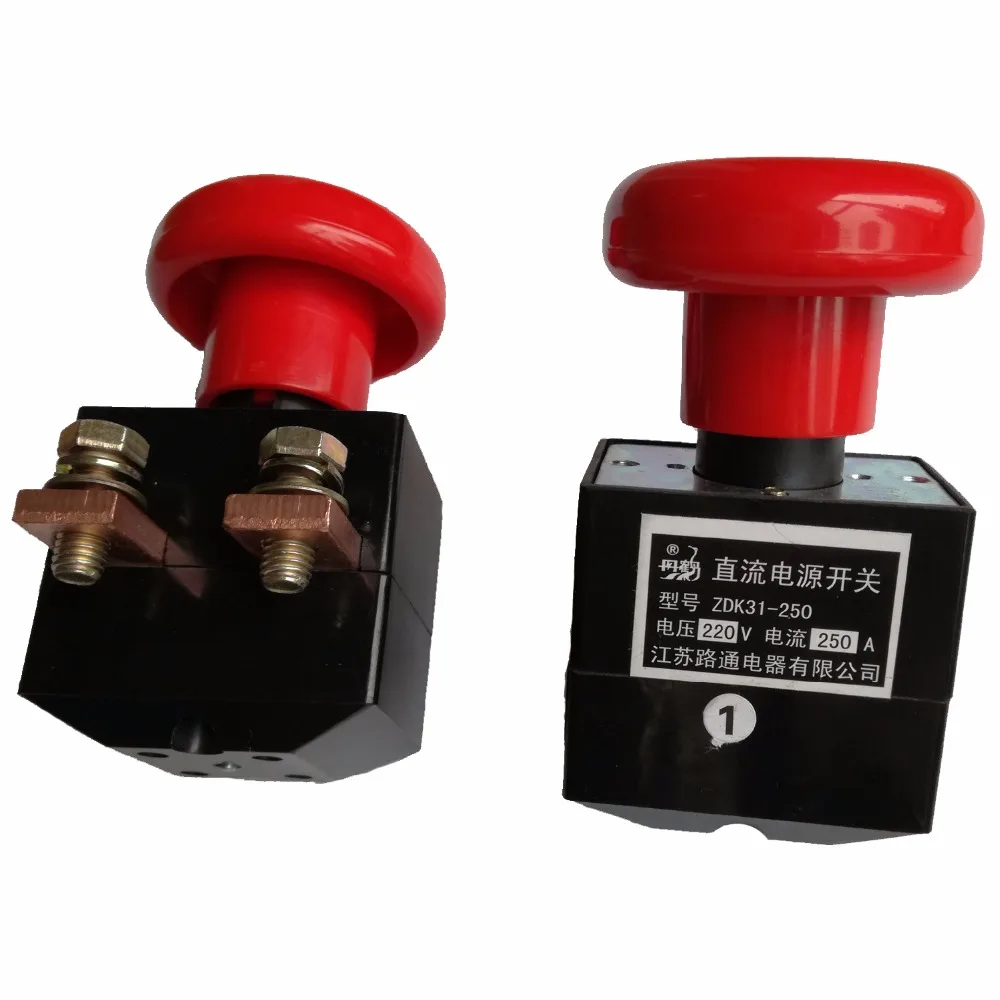 1pc 220V 250A Electric Forklift Parts Direct-current Power Supply Switches Emergency Stop Switch Direction Switch ZDK31-250
1pc 220V 250A Electric Forklift Parts Direct-current Power Supply Switches Emergency Stop Switch Direction Switch ZDK31-250