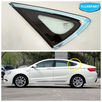 For Geely Emgrand GT,GC9,Borui,Car balance bar bushing 
For Geely Emgrand GT,GC9,Borui,Car balance bar bushing