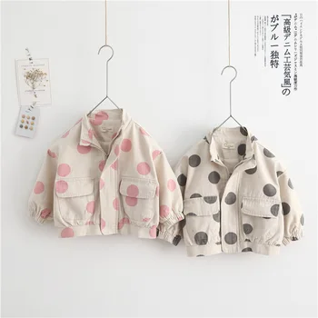 1 2 3 4 5 Years Fashion Spring Autumn Girls Casual Jackets Outerwear Polka Dot Windbreaker Children Clothing Toddler Girls Coat
1 2 3 4 5 Years Fashion Spring Autumn Girls Casual Jackets Outerwear Polka Dot Windbreaker Children Clothing Toddler Girls Coat
