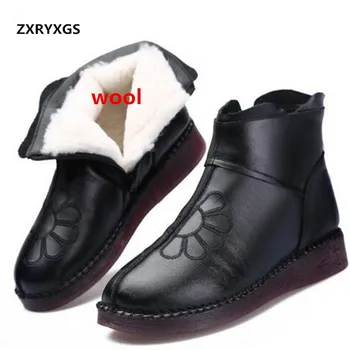 2019 New Warm Wool Winter Boots Snow Boots Fashion Shoes Embroidered Cow Leather Shoes Woman Boots Flat Shoes Women Shoes boots
2019 New Warm Wool Winter Boots Snow Boots Fashion Shoes Embroidered Cow Leather Shoes Woman Boots Flat Shoes Women Shoes boots