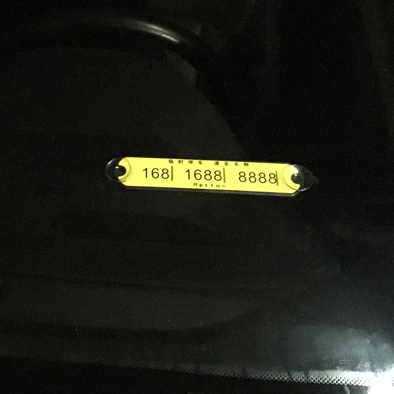Temporary Car Parking Card Telephone Number Card Notification Night Light Sucker Plate Special offer Phone Number Card
Temporary Car Parking Card Telephone Number Card Notification Night Light Sucker Plate Special offer Phone Number Card