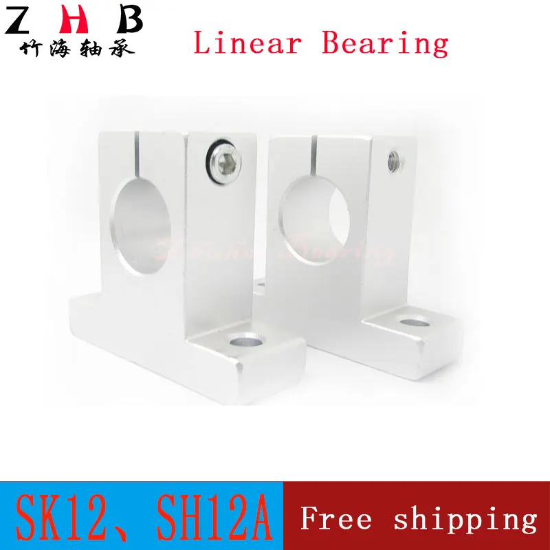 10pcs SK12 12mm linear bearing shaft support match use 12mm Linear guide Rail rod round Shaft Support XYZ Table CNC Router SH12A
10pcs SK12 12mm linear bearing shaft support match use 12mm Linear guide Rail rod round Shaft Support XYZ Table CNC Router SH12A