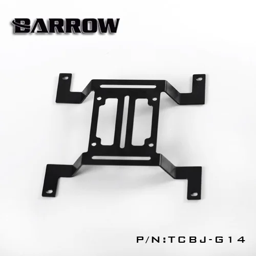 Barrow Radiator stand, Water Tank carrier, water pump Bracket, 14cm fan mounting bracket TCBJ-G14
Barrow Radiator stand, Water Tank carrier, water pump Bracket, 14cm fan mounting bracket TCBJ-G14