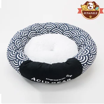Cool Japanese Style Cat Dog Bed Pet Sofa Nest Mat Hot Bed Kitten Dogs House Beds Chihuahua Multiple Colour Pet Supplies
Cool Japanese Style Cat Dog Bed Pet Sofa Nest Mat Hot Bed Kitten Dogs House Beds Chihuahua Multiple Colour Pet Supplies