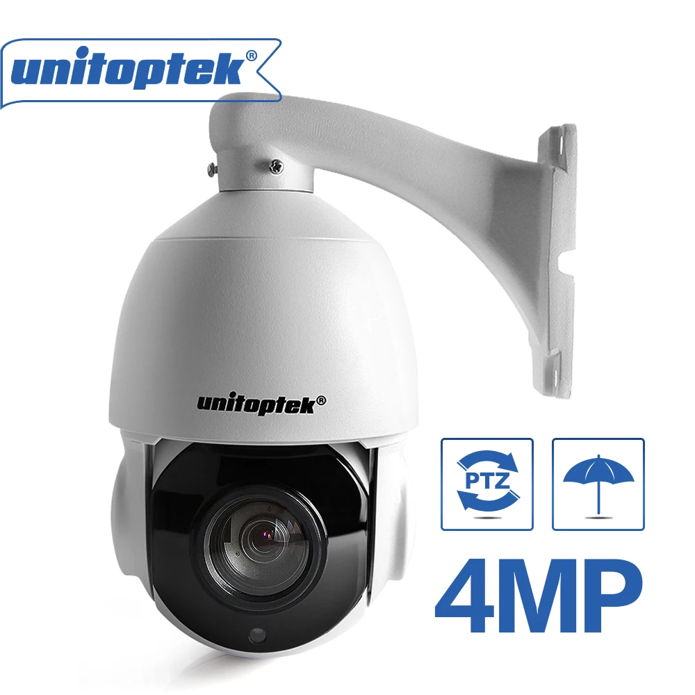 4 Inch Mini PTZ Speed Dome IP Camera Outdoor HD 4MP 2592x1520 Network Onvif CCTV Surveillance Cam 30X Zoom Night Vision PTZ Cam
4 Inch Mini PTZ Speed Dome IP Camera Outdoor HD 4MP 2592x1520 Network Onvif CCTV Surveillance Cam 30X Zoom Night Vision PTZ Cam