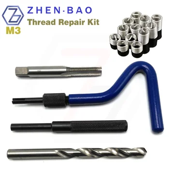 M3 *0.5 , thread repair recoil insert kit , with 12pcs helical Screw Insert , ST Tap , Install Handle , Break Tool , Drill 
M3 *0.5 , thread repair recoil insert kit , with 12pcs helical Screw Insert , ST Tap , Install Handle , Break Tool , Drill