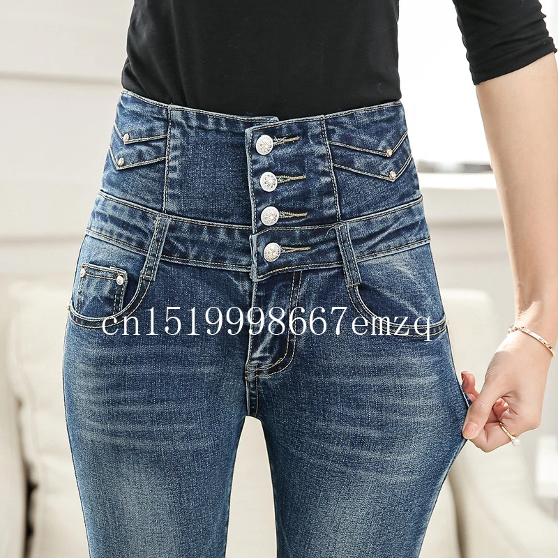 2019 jeans women's pants casual dark blue Slim fit thin retro jeans high waist jeans women's clothing 26-32
2019 jeans women's pants casual dark blue Slim fit thin retro jeans high waist jeans women's clothing 26-32