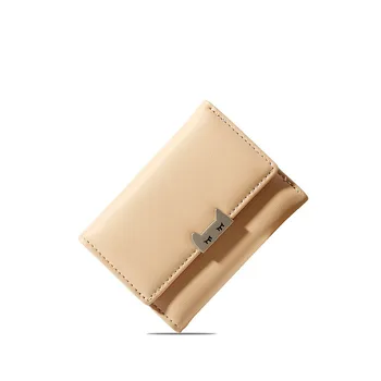 Female Wallets Fashion Solid Color Pattern Open Multi Card Position Wallet Women Leather Purse Ms Carteira Billetera De Mujer
Female Wallets Fashion Solid Color Pattern Open Multi Card Position Wallet Women Leather Purse Ms Carteira Billetera De Mujer