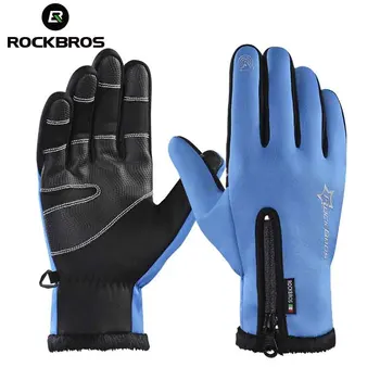 ROCKBROS Winter Men Women Cycling Gloves Windproof Thermal Warm Fleece Bicycle Gloves Motorcycle Snow Skiing Sport Bike Glove
ROCKBROS Winter Men Women Cycling Gloves Windproof Thermal Warm Fleece Bicycle Gloves Motorcycle Snow Skiing Sport Bike Glove