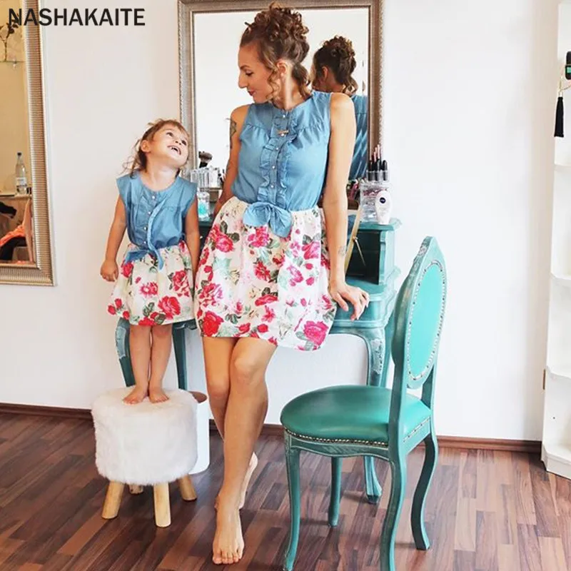 Mother daughter dresses Patchwork Printed Sleeveless A-line Mini Dress Family Look Mother and daughter clothes matching outfits
Mother daughter dresses Patchwork Printed Sleeveless A-line Mini Dress Family Look Mother and daughter clothes matching outfits