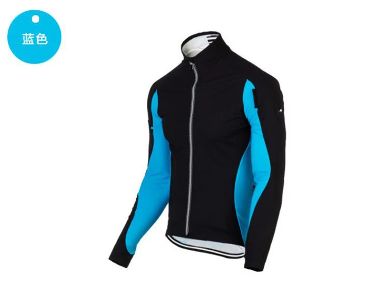 Good Quality Men Jacket Windproof Breathable Anti-sweat MTB Bike Riding Suit Warml Gym Outfit Men Sports Cycling Jackets Women Jersey (12)