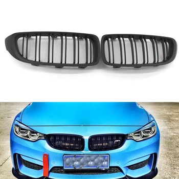 Front Kidney Grille Double Slat M4 Grill for BMW 4 Series F32 F33 F36 Cabriolet Coupe New
Front Kidney Grille Double Slat M4 Grill for BMW 4 Series F32 F33 F36 Cabriolet Coupe New
