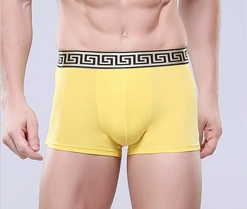Free Shipping Men phnom penh boxer High-grade cotton male underwear U convex men's cotton SIZE L XL XXL XXXL #7015R2
Free Shipping Men phnom penh boxer High-grade cotton male underwear U convex men's cotton SIZE L XL XXL XXXL #7015R2