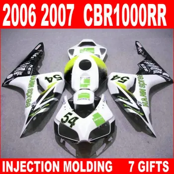 High quality parts for HONDA cbr 1000rr fairings cbr 1000 rr fairing white yellow green black HANNSPREE set CBR1000RR 06 07
High quality parts for HONDA cbr 1000rr fairings cbr 1000 rr fairing white yellow green black HANNSPREE set CBR1000RR 06 07
