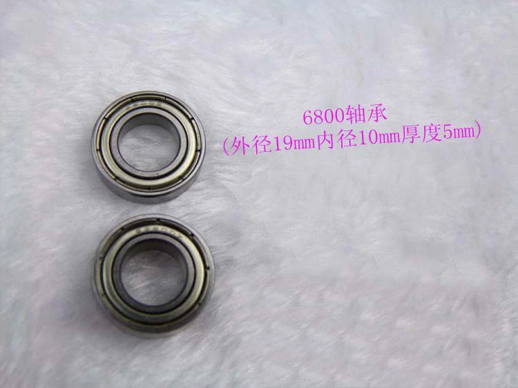 Computer embroidery machine parts 6800 bearing (outside diameter 19mm inner diameter 10mm thickness 5mm)
Computer embroidery machine parts 6800 bearing (outside diameter 19mm inner diameter 10mm thickness 5mm)
