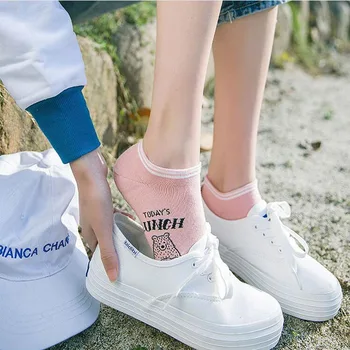 5 Pairs Harajuku Little Bear Invisible Short Woman Sweat Summer Comfortable Cotton Girl Boat Socks Ankle Low Female Hosiery
5 Pairs Harajuku Little Bear Invisible Short Woman Sweat Summer Comfortable Cotton Girl Boat Socks Ankle Low Female Hosiery