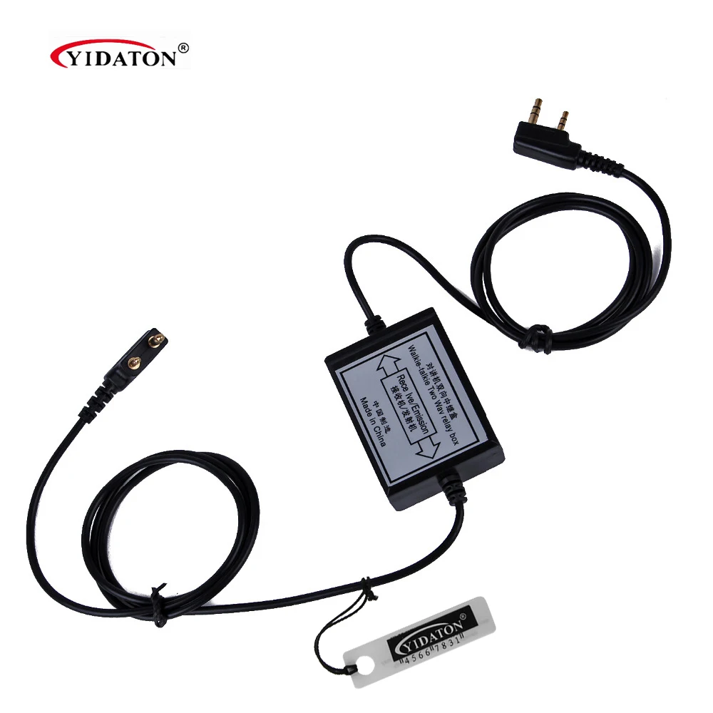 Relay Box DIY Two Handheld Radio Relay Station for Kenwood 2Pin Long Distance Communication
Relay Box DIY Two Handheld Radio Relay Station for Kenwood 2Pin Long Distance Communication