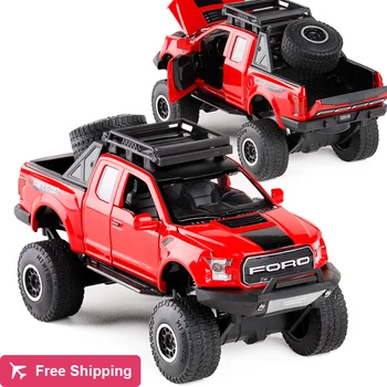 New 1:32 Kids Toys Ford Raptor F150 Pickup Truck Metal Toy Cars Model With Music Flashing Sound For Baby Car Gifts Free Shipping
New 1:32 Kids Toys Ford Raptor F150 Pickup Truck Metal Toy Cars Model With Music Flashing Sound For Baby Car Gifts Free Shipping