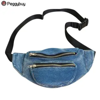 Women Belt Bags Denim Zipper Waist Packs Chest Crossbody Handbags Casual Shoulder Messenger Fanny Purse 25 X 16 X 14cm
Women Belt Bags Denim Zipper Waist Packs Chest Crossbody Handbags Casual Shoulder Messenger Fanny Purse 25 X 16 X 14cm