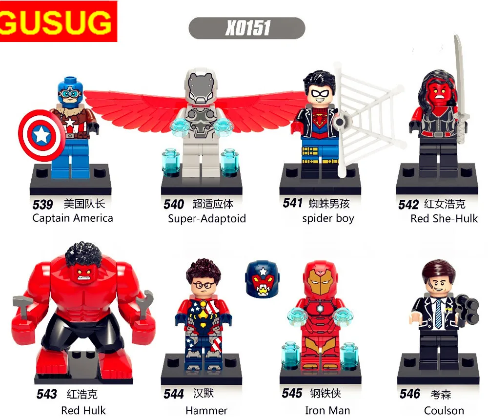GUSUG 80PCS X0151 Super Heroes Captain American super-adaptoid spider Boy red she-hulk Hammer Coulson Iron Man Blocks Toys
GUSUG 80PCS X0151 Super Heroes Captain American super-adaptoid spider Boy red she-hulk Hammer Coulson Iron Man Blocks Toys