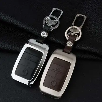 Zinc Alloy Leather Car Key Cover Case For Kia Ceed Rio Sportage R K3 K4 K5 Ceed Sorento Cerato Optima 2015 2016 2017 Key Case
Zinc Alloy Leather Car Key Cover Case For Kia Ceed Rio Sportage R K3 K4 K5 Ceed Sorento Cerato Optima 2015 2016 2017 Key Case