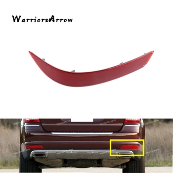 WarriorsArrow Rear Right Bumper Reflector Warning Light Red For Mercedes-Benz W164 GL350 GL450 GL550 2009 2011 2012 1648201074
WarriorsArrow Rear Right Bumper Reflector Warning Light Red For Mercedes-Benz W164 GL350 GL450 GL550 2009 2011 2012 1648201074