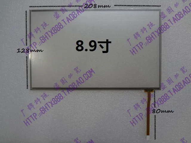 Сенсорный экран 8 9 дюйма + USB-контроллер автомобильная навигация GPS устройство для