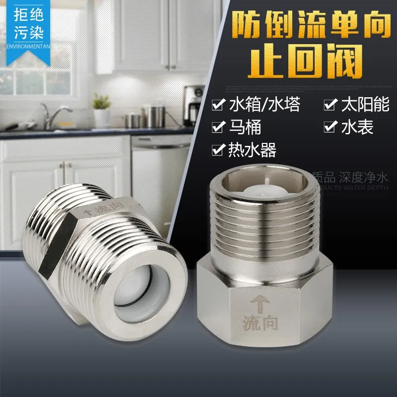 4/8 points check valve unidirectional copper fittings solar water heaters toilet toilet block liquid backflow prevention
4/8 points check valve unidirectional copper fittings solar water heaters toilet toilet block liquid backflow prevention